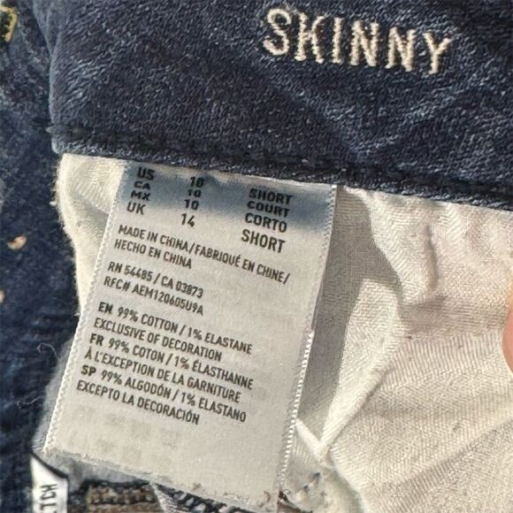 American Eagle Super Stretch Skinny Jeans 10 Short MediumWash Distressed Comfort - Picture 6 of 6